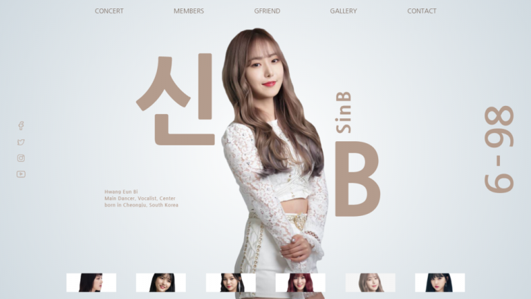 طراحی رابط کاربری وب سایت گروه Gfriend - صفحه 1