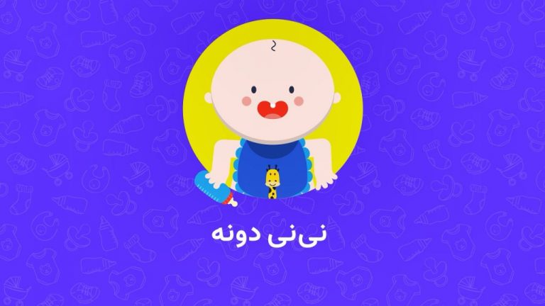 طراحی موشن گرافیک اپنینگ برای صفحه اینستاگرام
